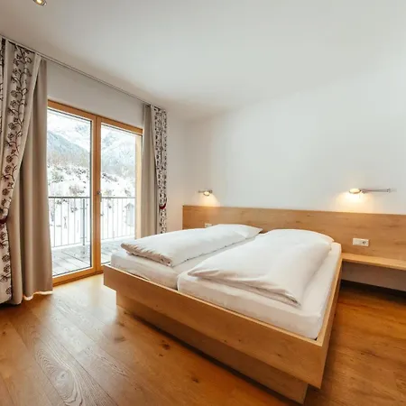 Valfontana Lägenhet Vandans